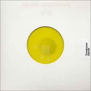 CD HAMASAKI AYUMI Excerpts From AyuMiX Thunderpuss RRCD85304 Rhythm Republic 2001 Japan Japanese PopRock Used