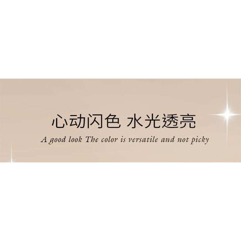 COLORROSE - Маркеры серии "Водяная рябь" - 3 вида