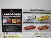 Tomica Limited Lamborghini Countach Miura 4M