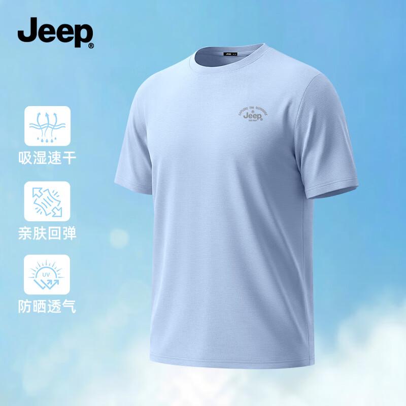 Jeep Мужская спортивная футболка с защитой от УФ и быстрым высыханием