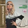 LP Record PAUL MAURIAT - Blooming Hits Paul Mauriat SFL9070 PHILIPS Japan New Age & Easy Listening Used
