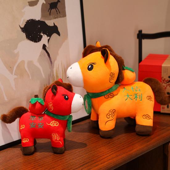 2026 год Лошади Фигурка Украшение Символ Удачи Новогодняя Кукла Китайский Зодиак Лошадь Орнамент Праздничный Декор