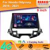 Автомобильный стереоблок Android Multimedia для Honda Odyssey 2019 - 2021 Радио Видео Плеер GPS Беспроводной Carplay Android Auto 2din 4G