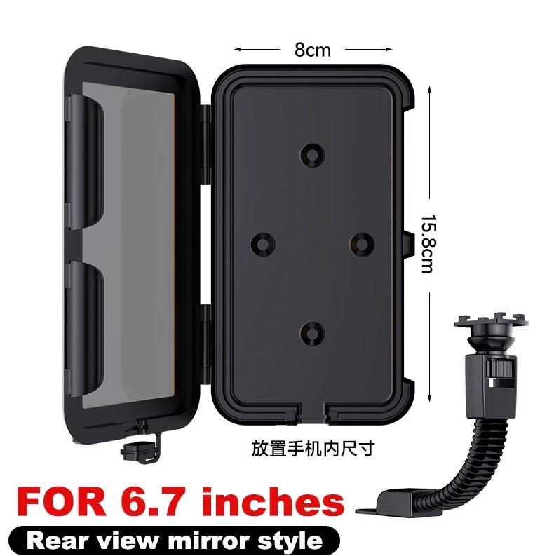 Motorcycle Bicycle Mobile Phone Holder Waterproof Case Holder Case with Touch Screen Rainy Day Special Universal Smartphone