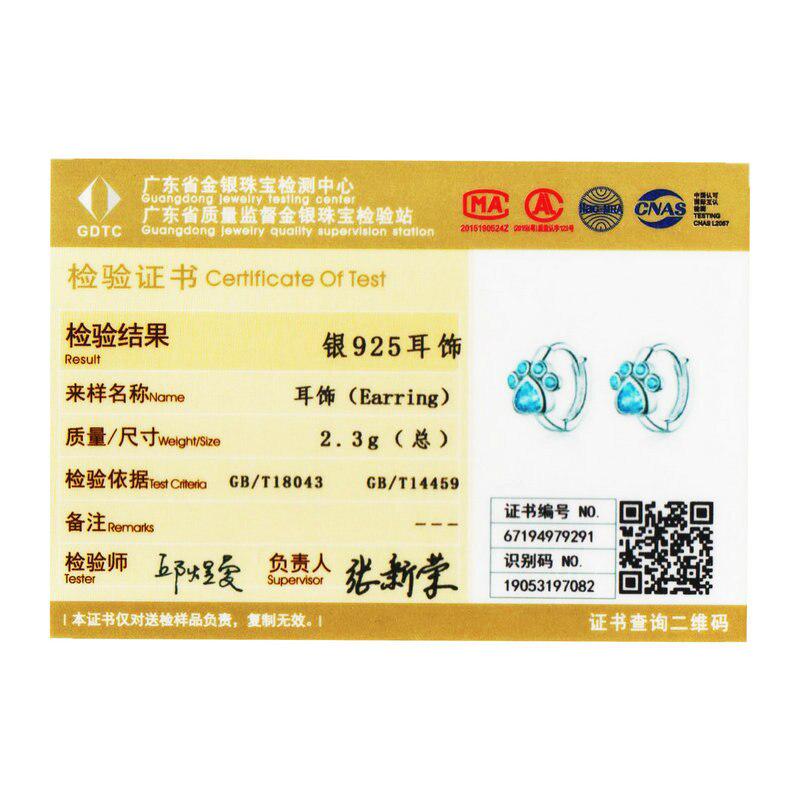 WOSTU Серьги-кольца со следами собачьей лапы S925, серебряные, синие, с цирконом, свадебные и помолвочные серьги