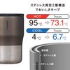 CB Japan стакан с крышкой 320 мл штабелируемый вакуумная изоляция нержавеющая сталь 2 слоя структуры прозрачная крышка для легкого просмотра графитовый серый стакан NORA