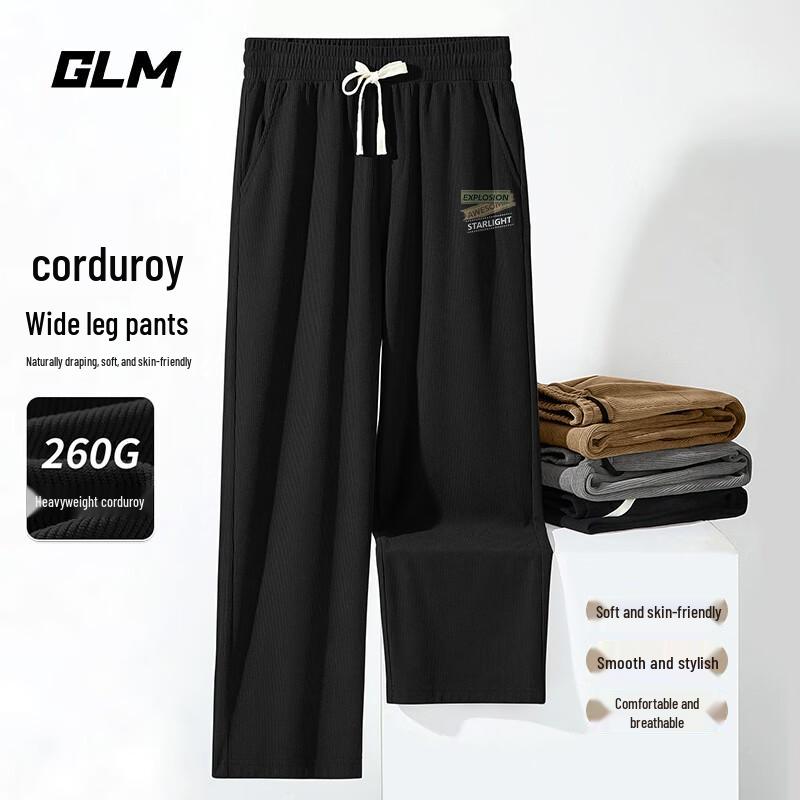 GLM Men's Wide Leg Drapey Casual Pants