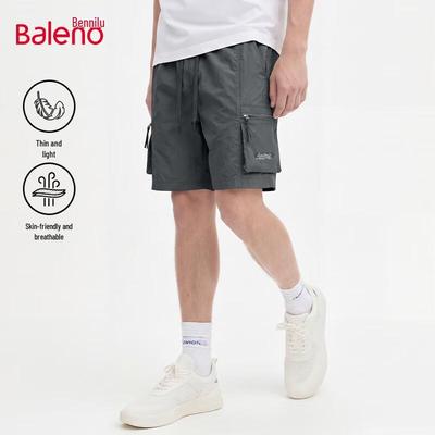 Мужские легкие дышащие повседневные шорты Baleno