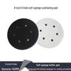 6-Inch 6-Hole Soft Sponge Buffer Pad for Sanding & Polishing - Shock-Absorbing Flocking Pad for Pneumatic Dry Grinders