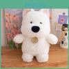 Вест Хайленд Уайт Терьер Плюшевая Собака Кукла Животное Мягкие Игрушки Подарок Сопровождение