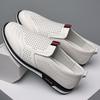 Мода 2024 Весна Осень Мягкая Подошва Мужская Повседневная Обувь Белые Модные Лоферы Деловые Официальные Кожаные Туфли Дышащие Кроссовки для Мужчин