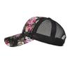 Spring and Summer New Printed Mesh Cap Baseball Cap Sunshade Outdoor Sun Hat