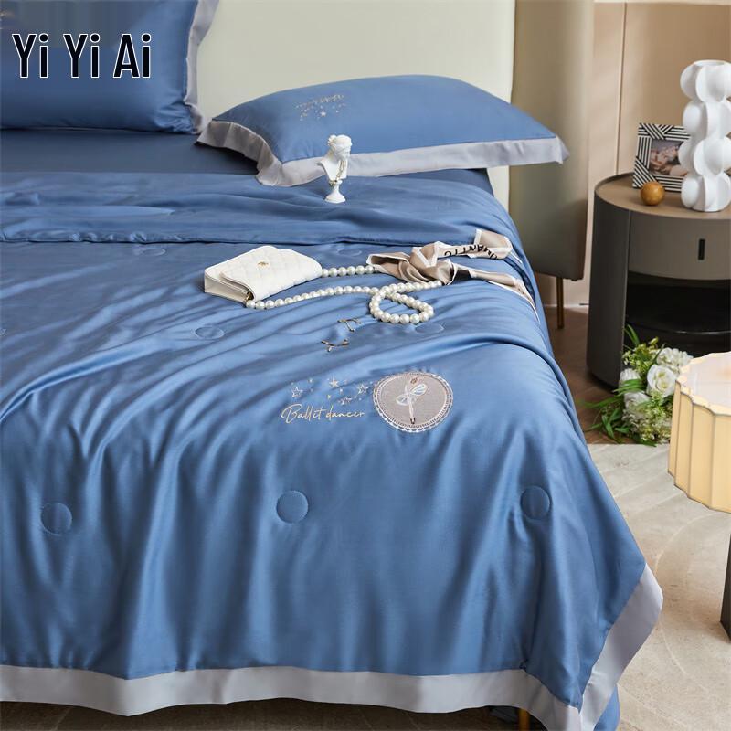 Летнее одеяло Yiyiai из лиоцелла и сои