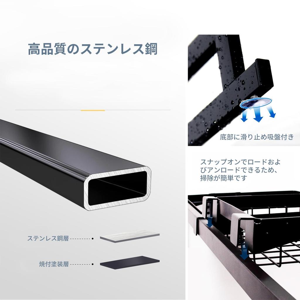 Aissiora Сушилка для посуды, сушилка для посуды, кухонная утварь, над раковиной, для хранения, тарелка для сушки тарелок, разделочная доска для палочек для еды, усиленная, высокая, автоматическая