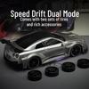 RC Drift Car: High-Speed, Variable Speed, 4WD, Rechargeable Remote Control Model for Kids