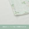 Nishikawa Wedgwood Warm Duvet Pile Wild Soft Quick Snap для легкого надевания и снятия Раскрывается по краю для легкого надевания и снятия Сделано в зеленом цвете