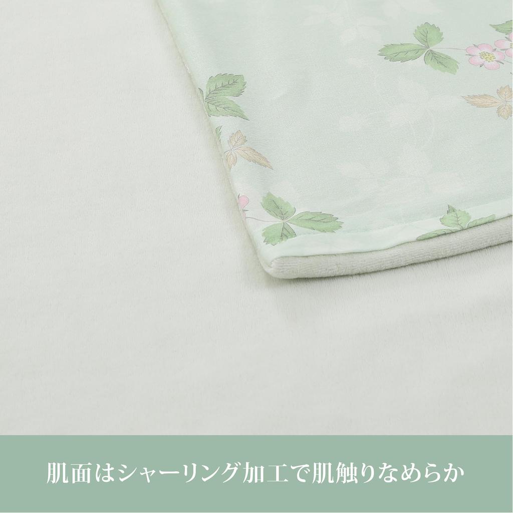 Nishikawa Wedgwood Warm Duvet Pile Wild Soft Quick Snap для легкого надевания и снятия Раскрывается по краю для легкого надевания и снятия Сделано в зеленом цвете