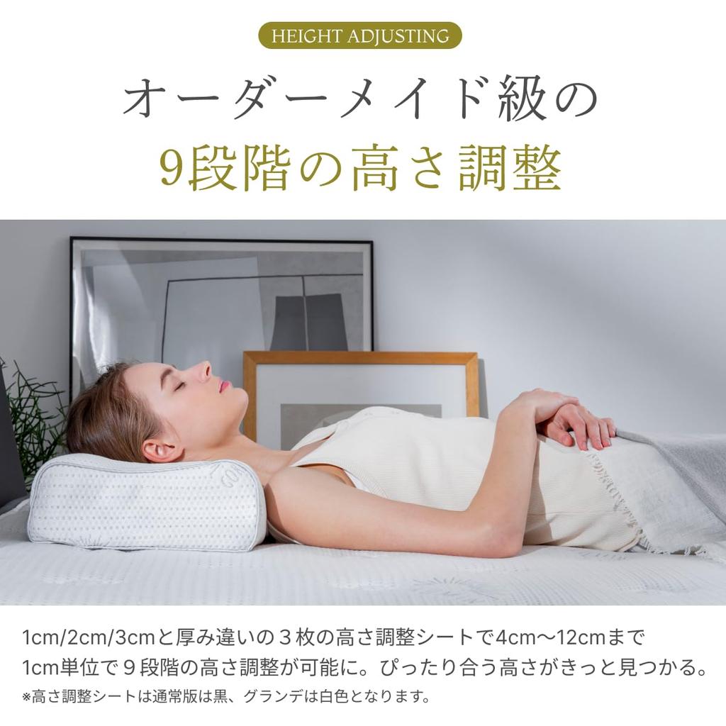 Подушка Gokumin Zero Gravity, 9-уровневая регулировка высоты, гелевая подушка для сна на боку и на спине, снятие давления, полностью моющаяся (Фиолетовый, 8-10 см)