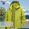 Gant Men's and Women's 2025 Autumn and Winter Embroidered Travel Jacket, Thin Mountaineering Jacket