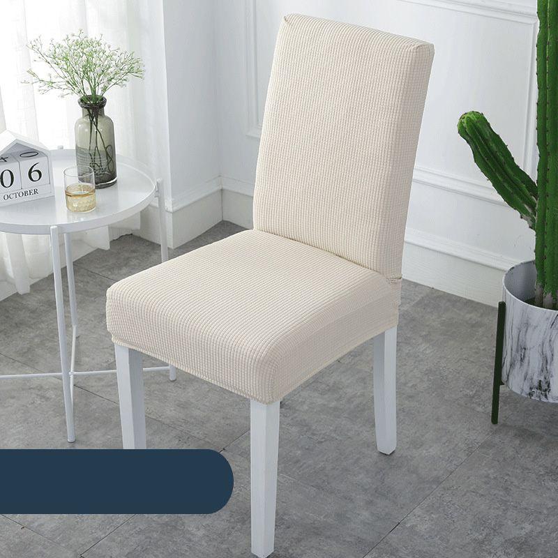 Comfortable And Wrinkle-resistant Polar Fleece Chair Cover For Home Use