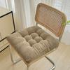 Square Seat Cushion Ultra Soft Warm Floor Cushion Thicken Dining Room Chair Pads for Kitchen Dining Office Chairs Tatami