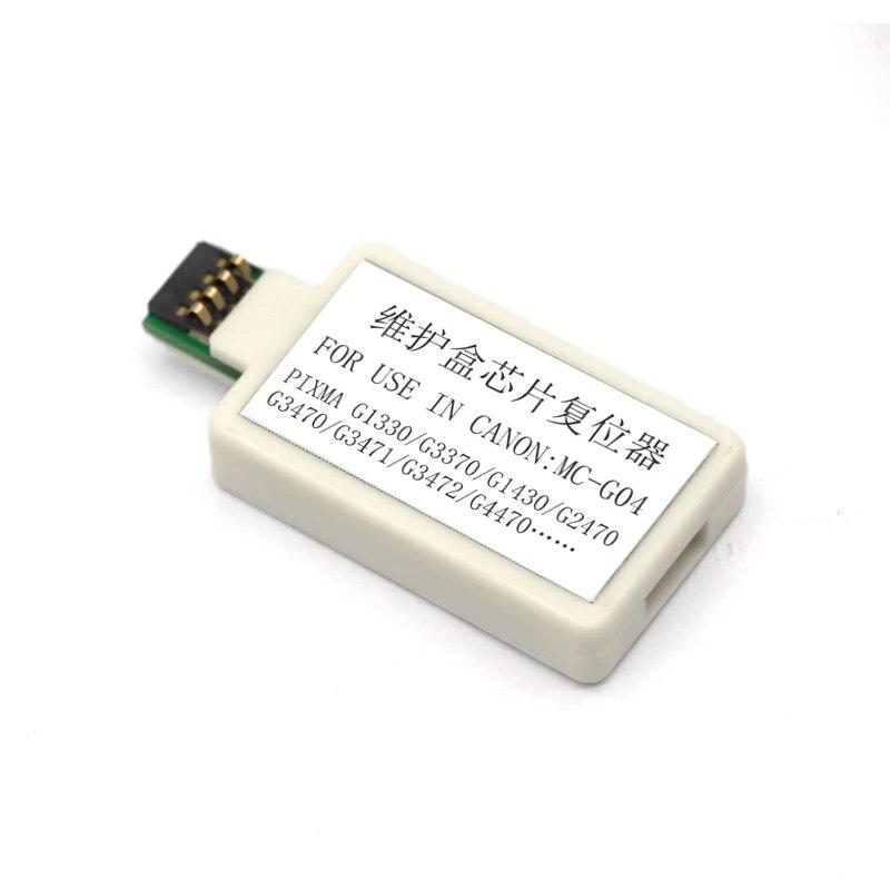 MC-G04 Устройство сброса чипа технического обслуживания для Canon G1737 G2770 G3770 G4770 G1831 G2870 G3870/1/2 G4870 G1930 G2970 G3970/1/2 G4970