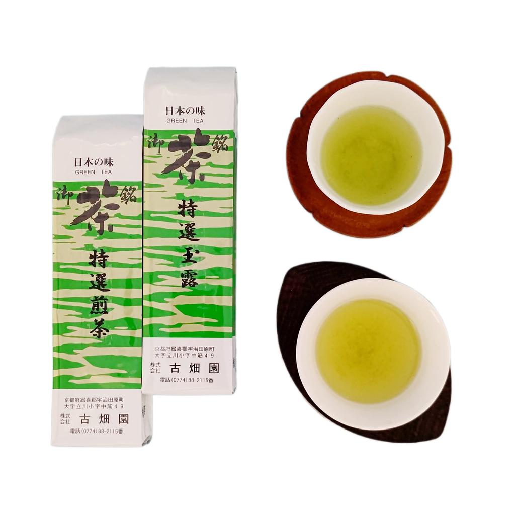 Furuhataen Specially Selected Gyokuro Selected Sencha 188g Gift Set Uji Tea 188g/Specially