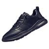 Four Seasons Trend Shoes Versatile Men's Sports and Leisure Trend Leather Shoes Cowhide Shoes Men's