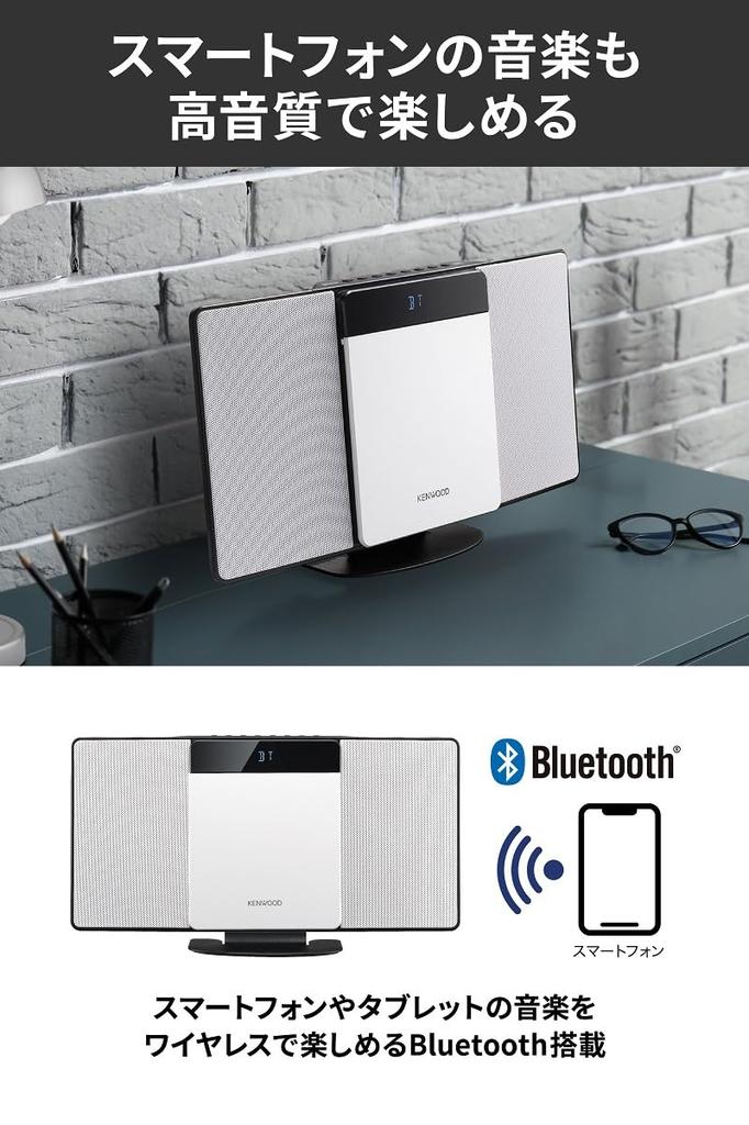 JVC Kenwood KENWOOD Компактный CD-компонент Bluetooth-совместимое радио USB-воспроизведение LCA-10-W (широкий FM)