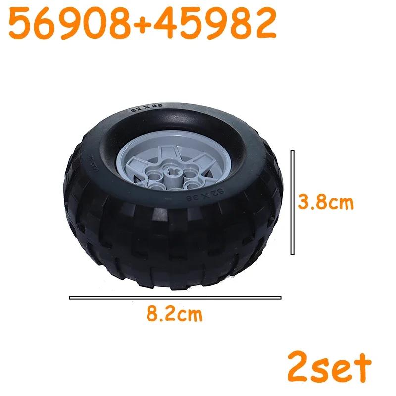 Колеса для автомобилей и грузовиков Ступицы Кирпичики MOC Технические Шины Колеса Крестообразное Отверстие Набор Мотоциклетные Шины и Диски Строительные Блоки