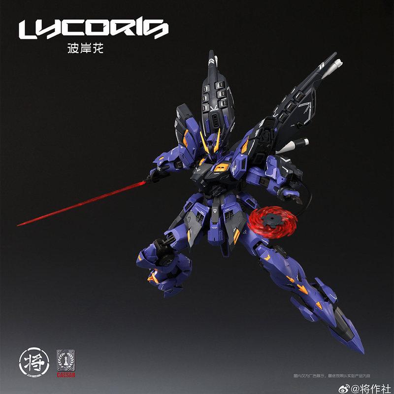 Jiangzuoshe Lycoris Chinese Original Mecha Assembly Model Kit Collectible Figure With Stand Desktop Decor For Model Enthusiasts