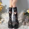 Летние гольфы до середины икры | Черные кружевные JK-носки с дизайном рваного сердца - Милый тонкий стиль для женщин