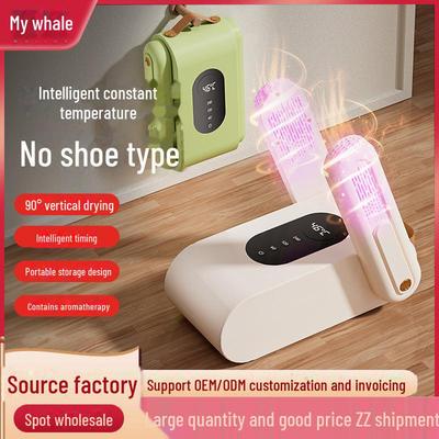 Складная умная сушилка для обуви: Удобное, быстросохнущее решение для уютной, теплой обуви
