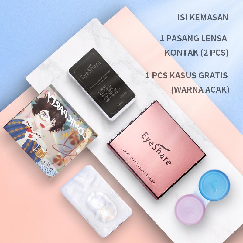 Eyeshare Fashion Colored Contact Lenses for Eyes 1pair Blue Eye Lenses Gray Contacts Cosmetic Contact Lenses Yearly