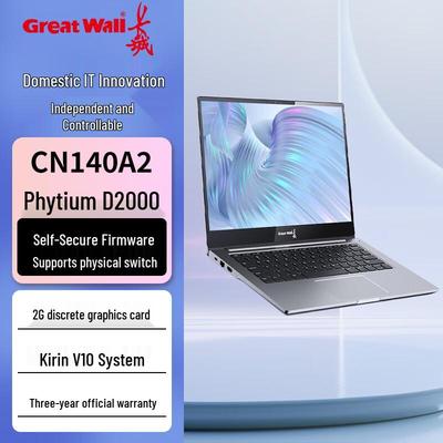 Безопасный ноутбук Great Wall CN140A2 Phytium D2000 (Китайская версия)