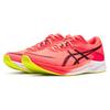 Asics Hyper Speed 3 Sunrise Red Black Men Sneakers 1011B701-600