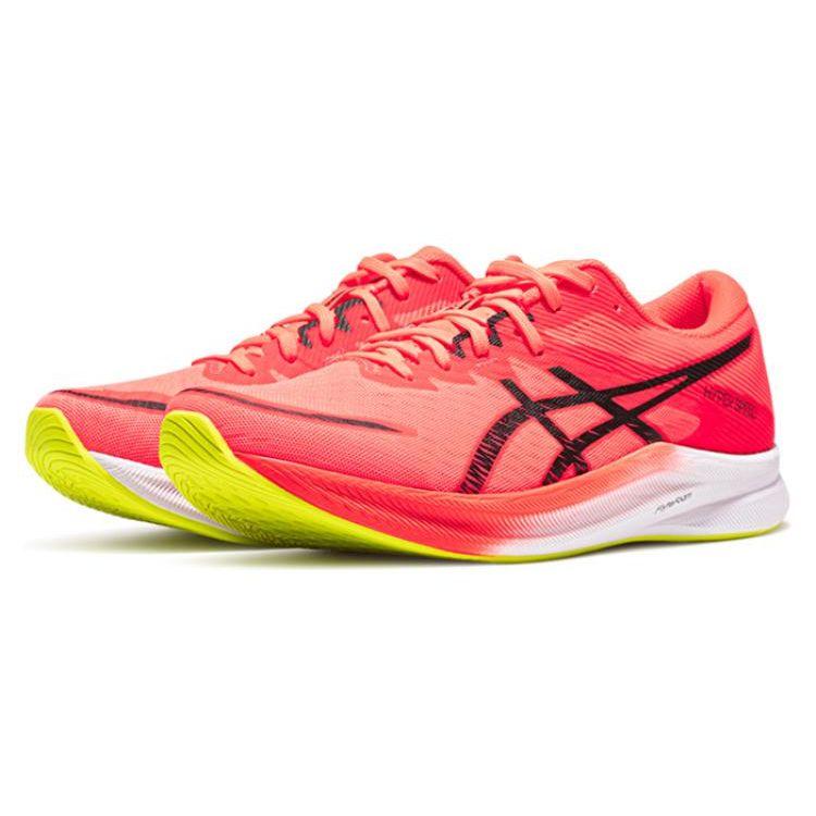 Asics Hyper Speed 3 Sunrise Red Black Men Sneakers 1011B701-600
