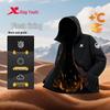 Xtep Kids 'Rock Shell' Tech Fleece Hooded Windbreaker Jacket