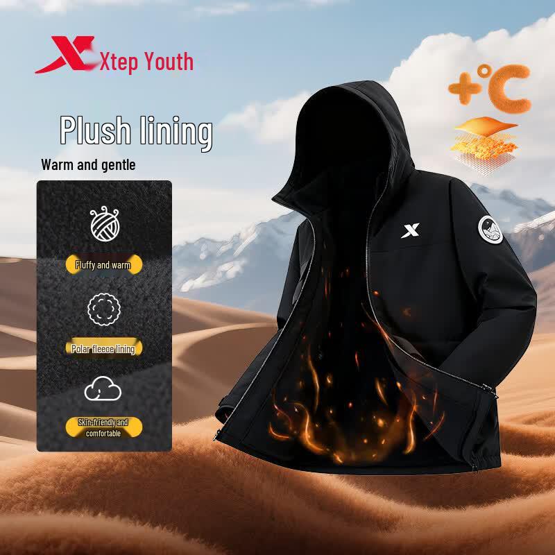 Xtep Kids 'Rock Shell' Tech Fleece Hooded Windbreaker Jacket