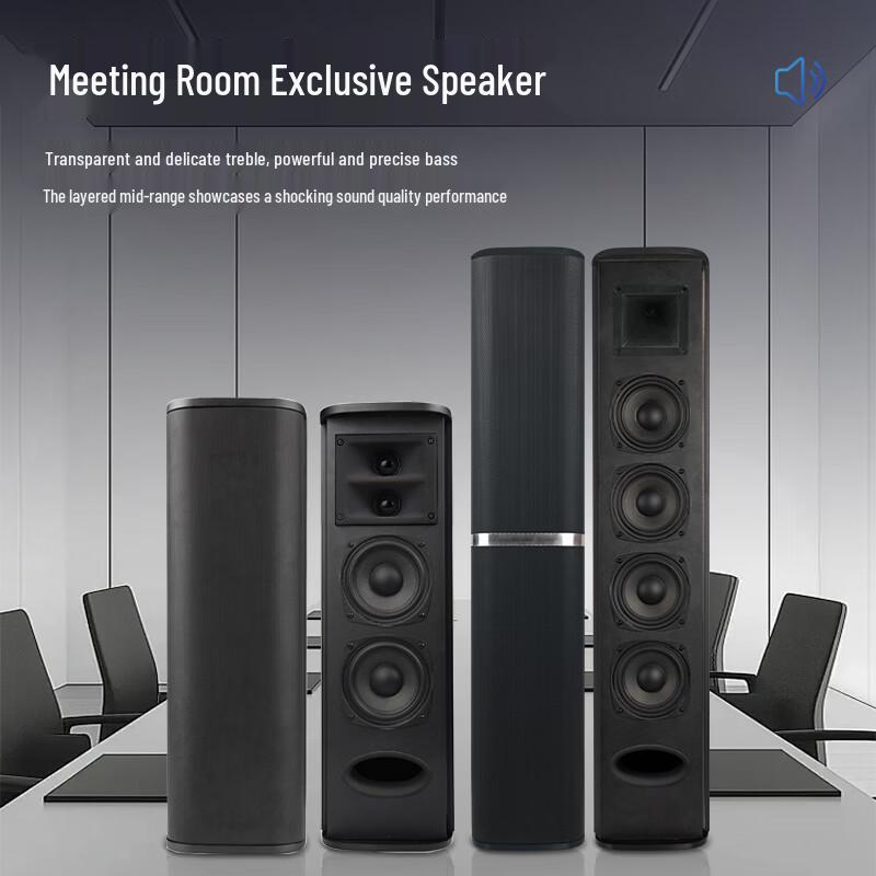 COOMA Professional Wall-Mounted Column Speaker CN plug (adapter included)