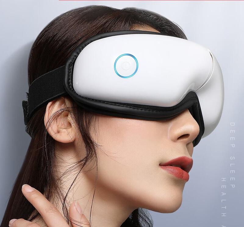 Dis Smart Eye Massager with Heat and Bluetooth Music