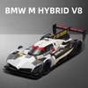 New 1:24 BMW M Hybrid V8 Super Racing Alloy Car Model with Sound and Light Pull Back Children's Toy Collection Boys Birthday Gift Trendy Ornaments
