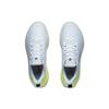 Li Ning Yue Ying Element Comfortable Shock Absorption Rebound Low Top Running Shoes Men Sneakers White ARHT005-2