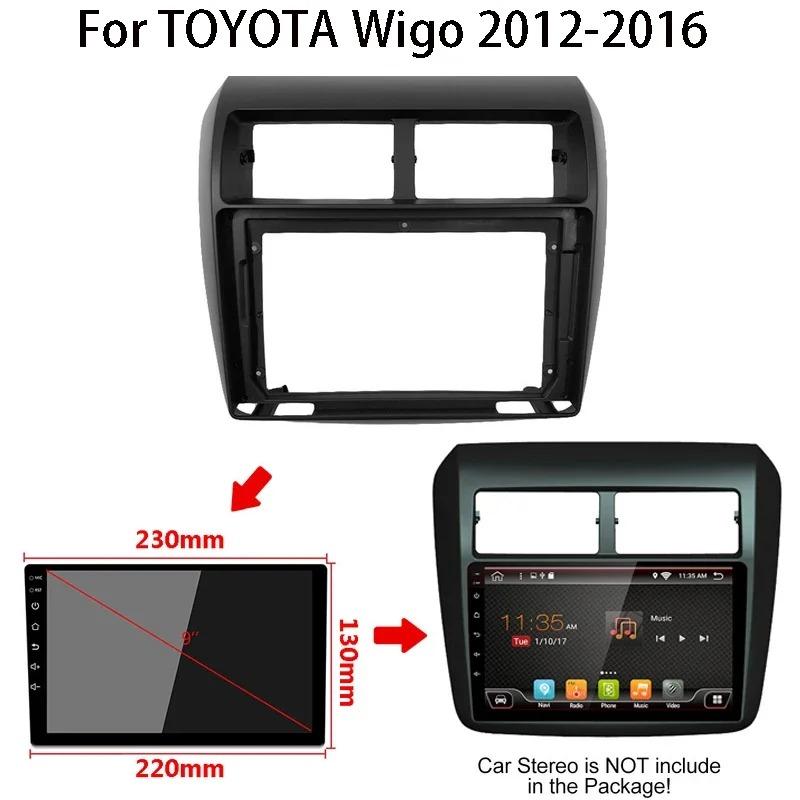 Автомобильное радио 2Din Рамка 9 дюймов для Toyota AGYA/WIGO 2013 2014 2015 2016 2017 2018 2019 Аудио Панель Отделка Панель Комплект