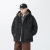 Winter New Hooded Men's Down Jacket White Duck Down Thickened Loose Warm Jacket Men's Jacket Work Wear