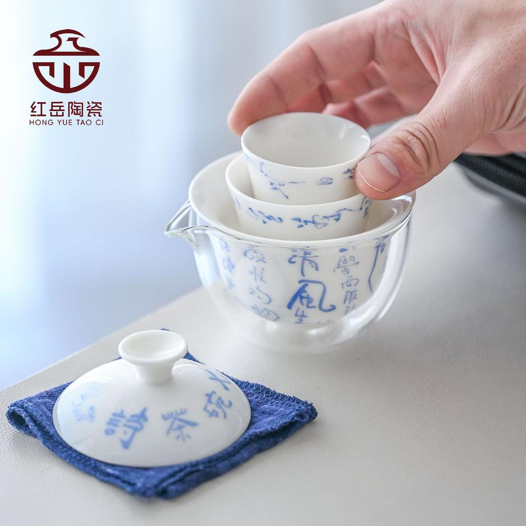 White Porcelain Seven Bowls Of Tea Poetry Travel Tea Set, One Pot And Two Cups Of Outdoor Portable Express Cup Business Souvenir