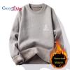 Cozy Up Men's Plush and Thickened Knitted Pullover Embroidery Bear Thermal Warm Sweater Outside