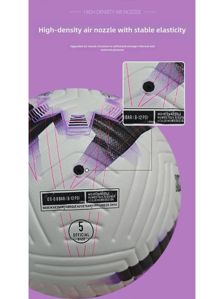 Бесшовный кожаный водонепроницаемый футбольный мяч Премьер-лиги для тренировок и соревнований — подходит для взрослых и молодежи.