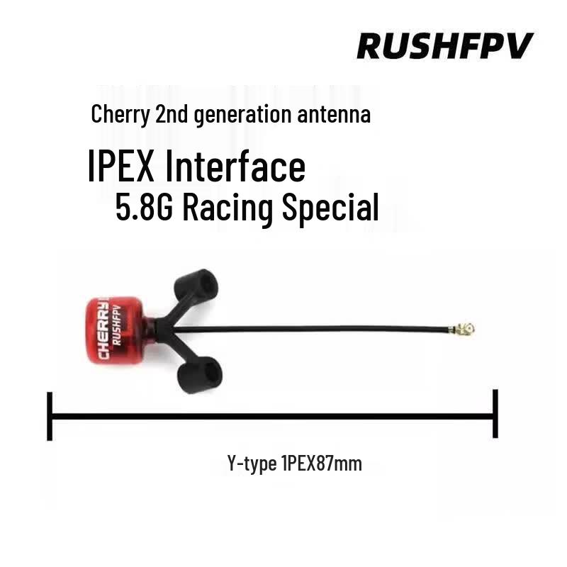 RUSHFPV Cherry II 5.8GHz FPV Antenna