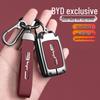 Высококачественный металлический корпус ключа для BYD F3/F3R - Стильная защита автомобильного ключа